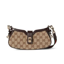 Replica perfetta Borsa a tracolla mini Gucci Moon Side 786015 Caffè scuro Imitazione Outlet Online