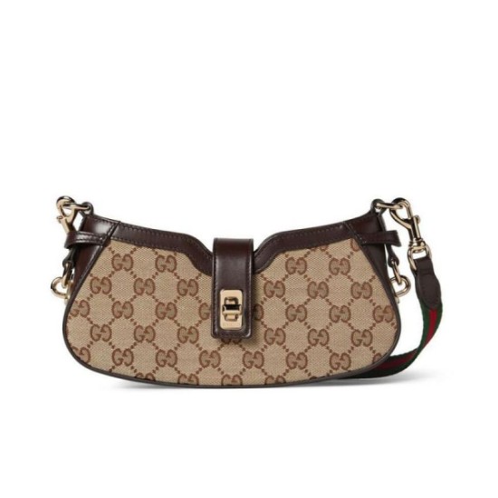 Replica perfetta Borsa a tracolla mini Gucci Moon Side 786015 Caffè scuro Imitazione Outlet Online