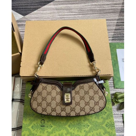 Replica perfetta Borsa a tracolla mini Gucci Moon Side 786015 Caffè scuro Imitazione Outlet Online