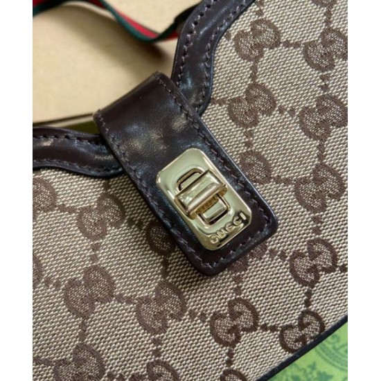 Replica perfetta Borsa a tracolla mini Gucci Moon Side 786015 Caffè scuro Imitazione Outlet Online