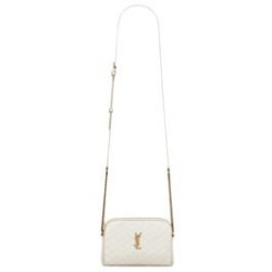 Miglior Falso Pochette YSL Saint Laurent Gaby con cerniera in pelle di agnello trapuntata color crema Economiche Premium
