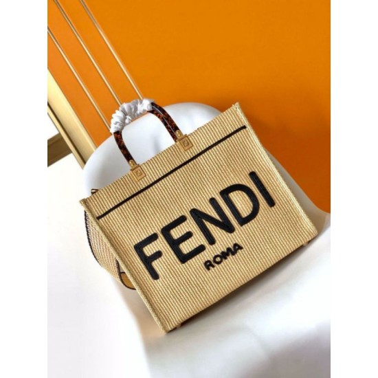 Perfette Qualità Repliche Borsa tote media Fendi Sunshine paglia nera e naturale Imitazione
