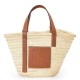 Migliore Repliche Loewe Medium Basket Borsa Raffia e vitello marrone Economiche Outlet Online
