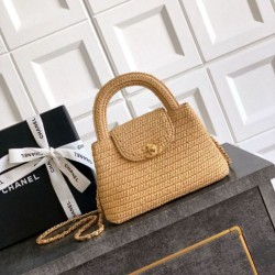 Repliche Borsa Chanel Kelly Tote in rafia Albicocca AS4416 Imitazioni False Online
