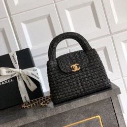 Repliche Borsa Chanel Kelly Tote in rafia Nero AS4416 Imitazioni False Online