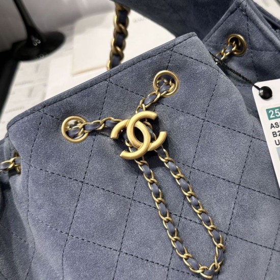 Repliche Chanel AS5293, borsa a secchiello con coulisse piccola Hobo Vintage, pelle di daino blu Imitazioni False Online