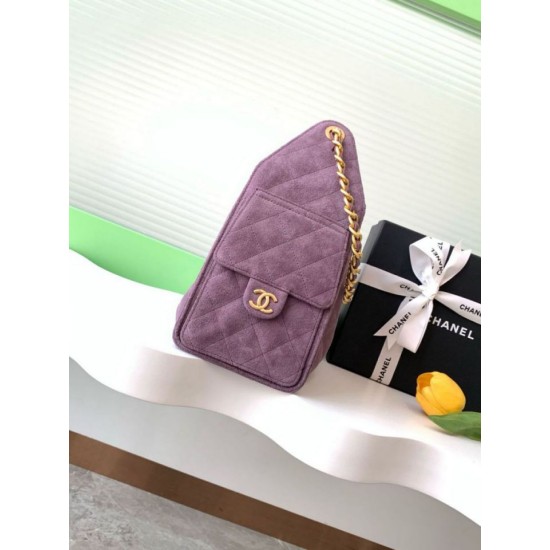 Repliche Chanel AS5293 Borsa a secchiello piccola Hobo Vintage con coulisse in pelle scamosciata viola Imitazioni False Online