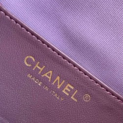 Repliche Chanel AS5293 Borsa a secchiello piccola Hobo Vintage con coulisse in pelle scamosciata viola Imitazioni False Online