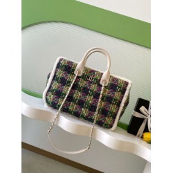 Repliche Borsa Shopping Chanel 25N AS5689 in Tweed Agnello Coco Neige Verde Imitazioni False Online