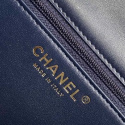 Repliche Borsa Sweet Flap Chanel 24K Pelle di vacchetta oliata e cerata AS5145 Blu Imitazioni False Online