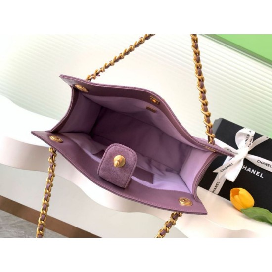 Repliche Borsa tote Chanel grande con tracolla a catena AS5303 Scamosciato Viola Imitazioni False Online