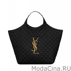 Replica Borsa shopping YSL Saint Laurent Icare Maxi in di agnello trapuntata nera