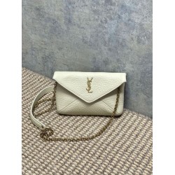 Replica Perfetta Borsa a tracolla classica Calypso Mini YSL Saint Laurent con catena Beige Imitazioni Fake