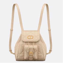 Migliore Repliche Zaino piccolo Dior Caro in Pelle di agnello beige Macrocannage Economiche Outlet Online