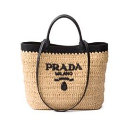 Miglior Falso Borsa tote piccola Prada all'uncinetto 1BG500 Albicocca Economiche Premium