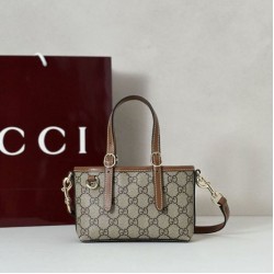 Repliche Gucci 855491 GG Emblem mini borsa marrone Imitazioni Outlet Italia