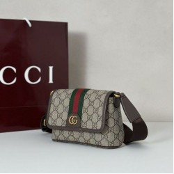 Repliche Mini borsa a tracolla Gucci Ophidia 838599 marrone Imitazioni Outlet Italia
