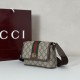 Replica Mini borsa a tracolla Gucci Ophidia 838599 marrone False Online Repliche Mini borsa a tracolla Gucci Ophidia 838599 marrone Imitazioni Outlet Italia