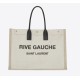 Replica Borsa tote YSL Saint Laurent Rive Gauche Beige