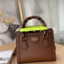 Replica Diana Mini Tote Bag ‎655661 Caffè