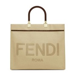 Replica Sunshine Media Shopper 8BH386 Crema