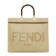 Replica Sunshine Media Shopper 8BH386 Crema