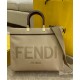 Replica Sunshine Media Shopper 8BH386 Crema