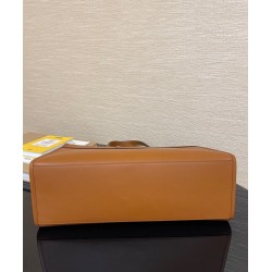 Replica Shopping Bag Caffè
