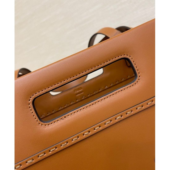 Replica Shopping Bag Caffè