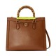 Replica Borsa tote Diana media 655658 Caffè
