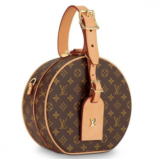 Replica Petite Boite Chapeau Monogram Canvas M43514