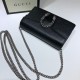 Replica Borsa Dionysus Super Mini 476432 Nera