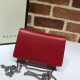 Replica Borsa Dionysus Super Mini 476432 Rossa