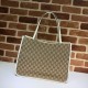 Replica Borsa tote media 1955 Horsebit 623694 bianca