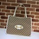 Replica Borsa tote media 1955 Horsebit 623694 bianca
