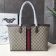 Replica Borsa tote media Ophidia GG 631685 caffè
