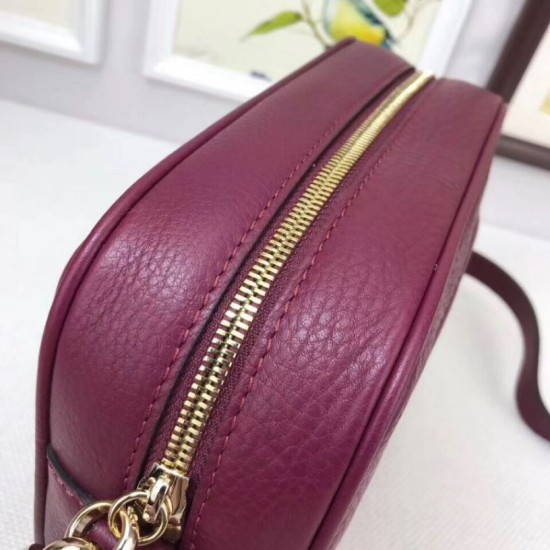 Replica Borsa Soho Camera in pelle  308364 viola