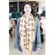 Replica Scialle monogramma Giant Jungle M75883