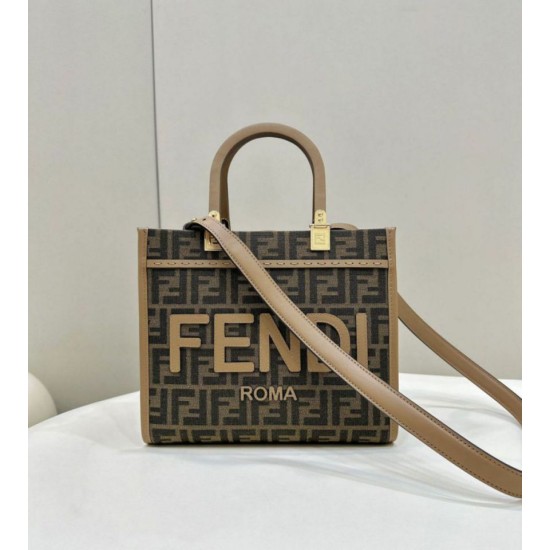 Replica Borsa Fendi Sunshine Small Shopper Tote FF in tessuto jacquard Marrone