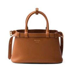 Replica Borsa tote piccola Prada con cintura 1BA418 Caffè
