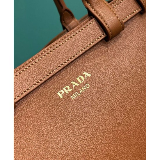Replica Borsa tote piccola Prada con cintura 1BA418 Caffè
