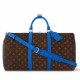 Replica Borsa Louis Vuitton Keepall Bandouliere 50 Monogram Macassar M46772