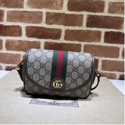 Replica Borsa a tracolla Gucci Ophidia GG Mini 772239 Marrone