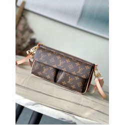 Replica Borsa Louis Vuitton Vibe M46999 Tela Mongram