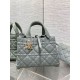 Replica Borsa Dior Toujours Media Macrocannage Beige Replica Borsa Dior Toujours Media Macrocannage Beige