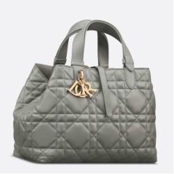 Replica Borsa Dior Toujours Media Macrocannage Beige