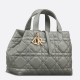 Replica Borsa Dior Toujours Media Macrocannage Beige Replica Borsa Dior Toujours Media Macrocannage Beige