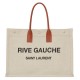 Replica Borsa tote YSL Saint Laurent Rive Gauche con manico marrone chiaro