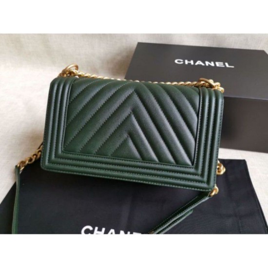 Replica Boy Classica Chevron Flap Borse A67086 Verde