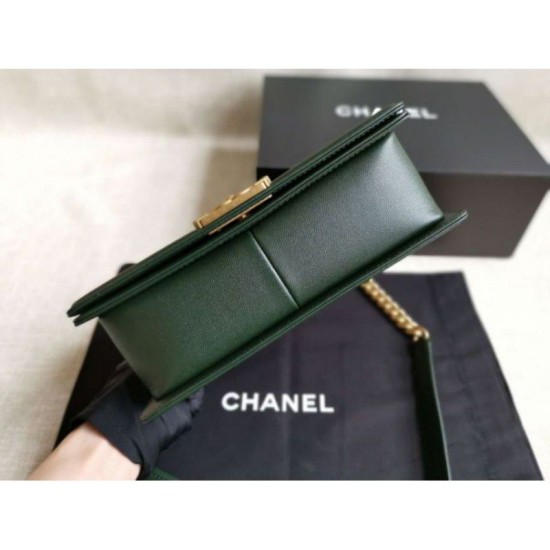 Replica Boy Classica Chevron Flap Borse A67086 Verde